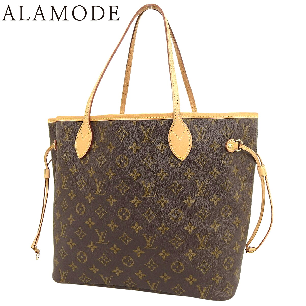 LOUIS VUITTON(ルイ・ヴィトン) モノグラム ネヴァーフルMM トートバッグ 肩掛け ショルダー モノグラムキャンバス ブラウン茶 ゴールド金具 M40156 レディース 40101834000【中古】【アラモード】