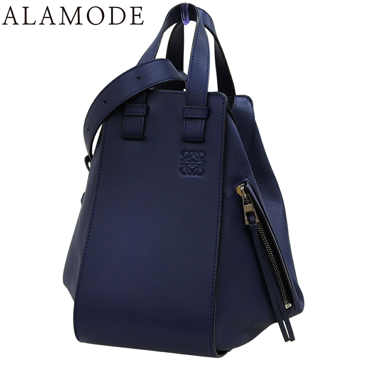 LOEWE(ロエベ) ハンモックバッグ スモール ハンドバッグ 2WAY ショルダー 肩掛け レザー ネイビー紺 シルバー金具 387.30.S35 レディース 40802182533【中古】【アラモード】｜ALAMODE