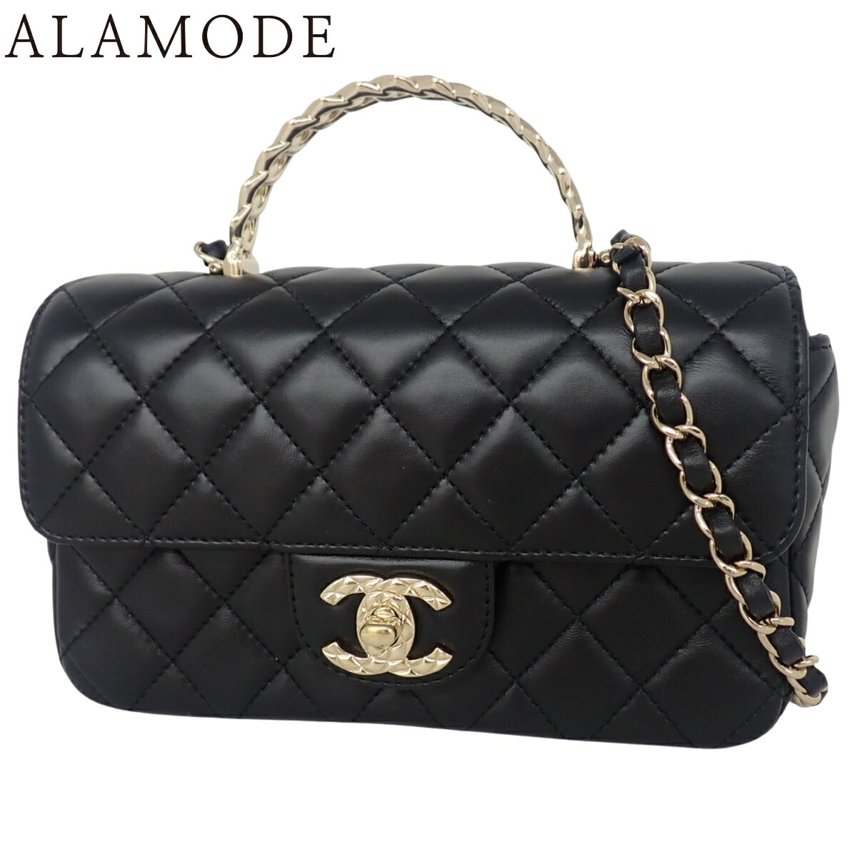 CHANEL(シャネル) マトラッセ ココマーク チェーンショルダーバッグ ショルダーバッグ ハンドル付き トップハンドル 肩掛け 斜め掛け ハンドバッグ ラムスキン ブラック黒 シャンパンゴールド金具 AS4924 レディース 40802183882【中古】【アラモード】