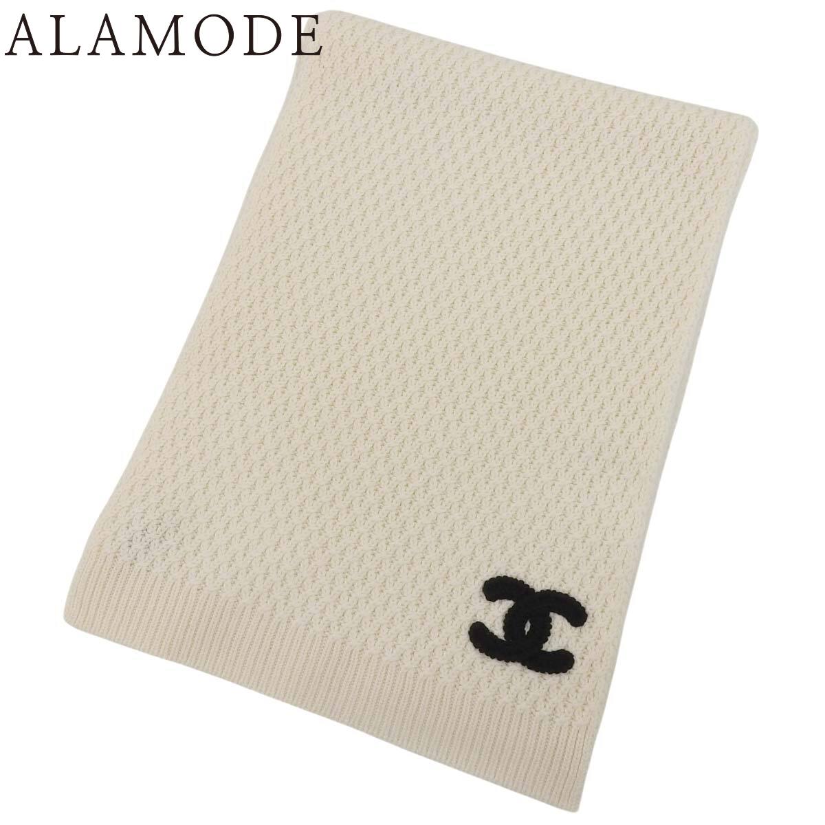 CHANEL(シャネル) ココマーク えり巻き カシミール オフホワイト