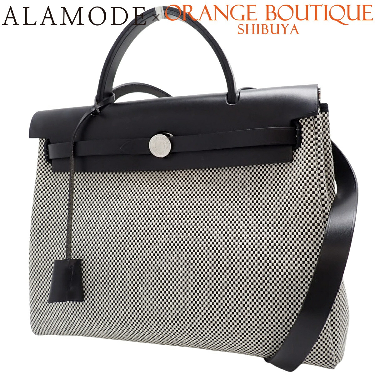HERMES(エルメス) エールバッグジップPM ブラック黒 アイボリー トワルGM ヴァッシュハンター パラジウム金具 シルバー金具 D刻印 ハンドバッグ 2WAY ショルダー 肩掛け レディース 40802184688【中古】【アラモード】 225,467円