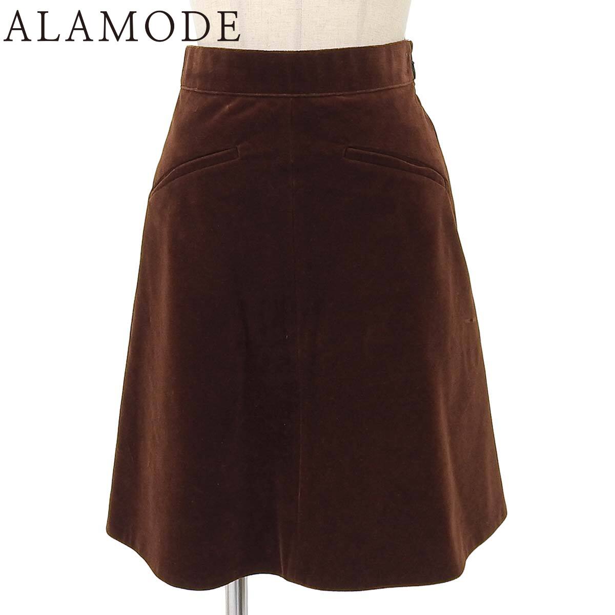 CELINE(セリーヌ) ベロア スカート 36 コットン ブラウン茶 レディース 40802184436【中古】【アラモード】|ALAMODE