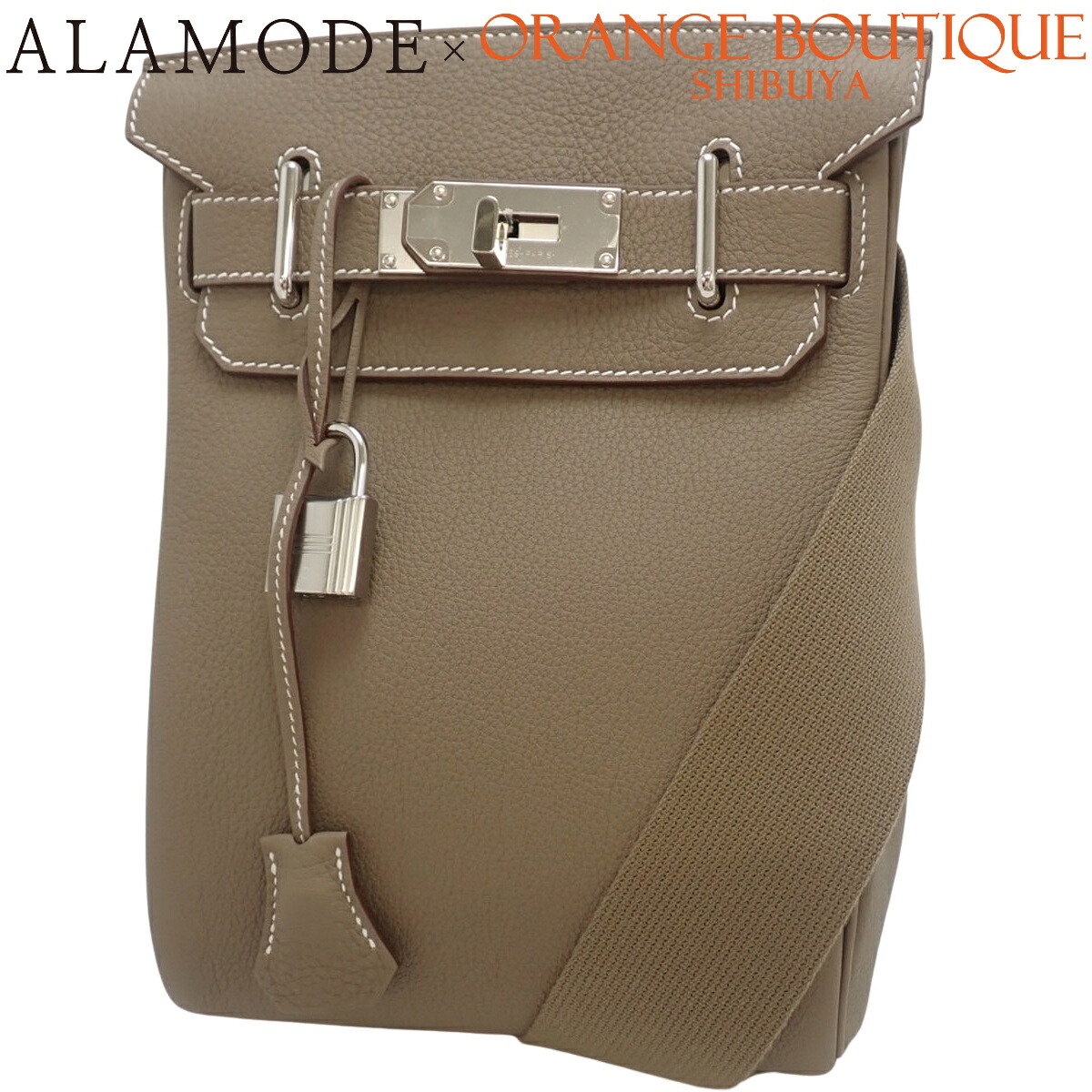 【新品】HERMES(エルメス) ケリーアッカドPM エトゥープ/エトープ グレージュ トゴ パラジウム金具 シルバー金具 K刻印 ショルダーバッグ 2WAY ショルダー 肩掛け 斜め掛け レディース 40015000204【アラモード】