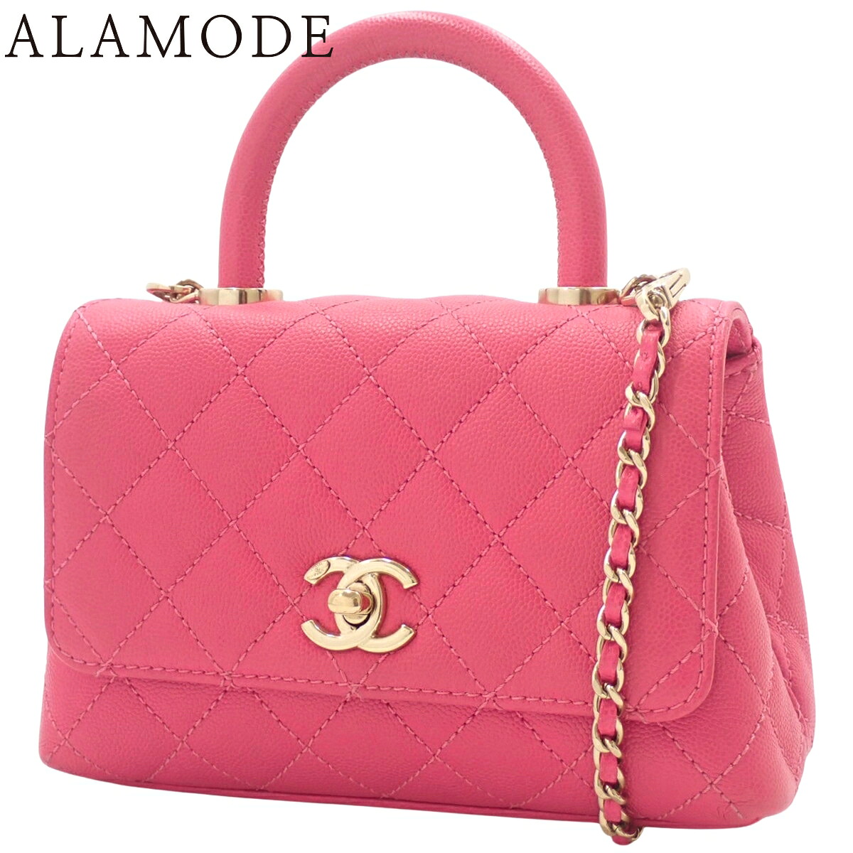 CHANEL(シャネル) マトラッセ ココハンドル19 XXS ハンドバッグ 2WAY チェーン ショルダーバッグ ココマーク 肩掛け キャビアスキン ピンク ゴールド金具 AS2215 レディース 40802181946【中古】【アラモード】