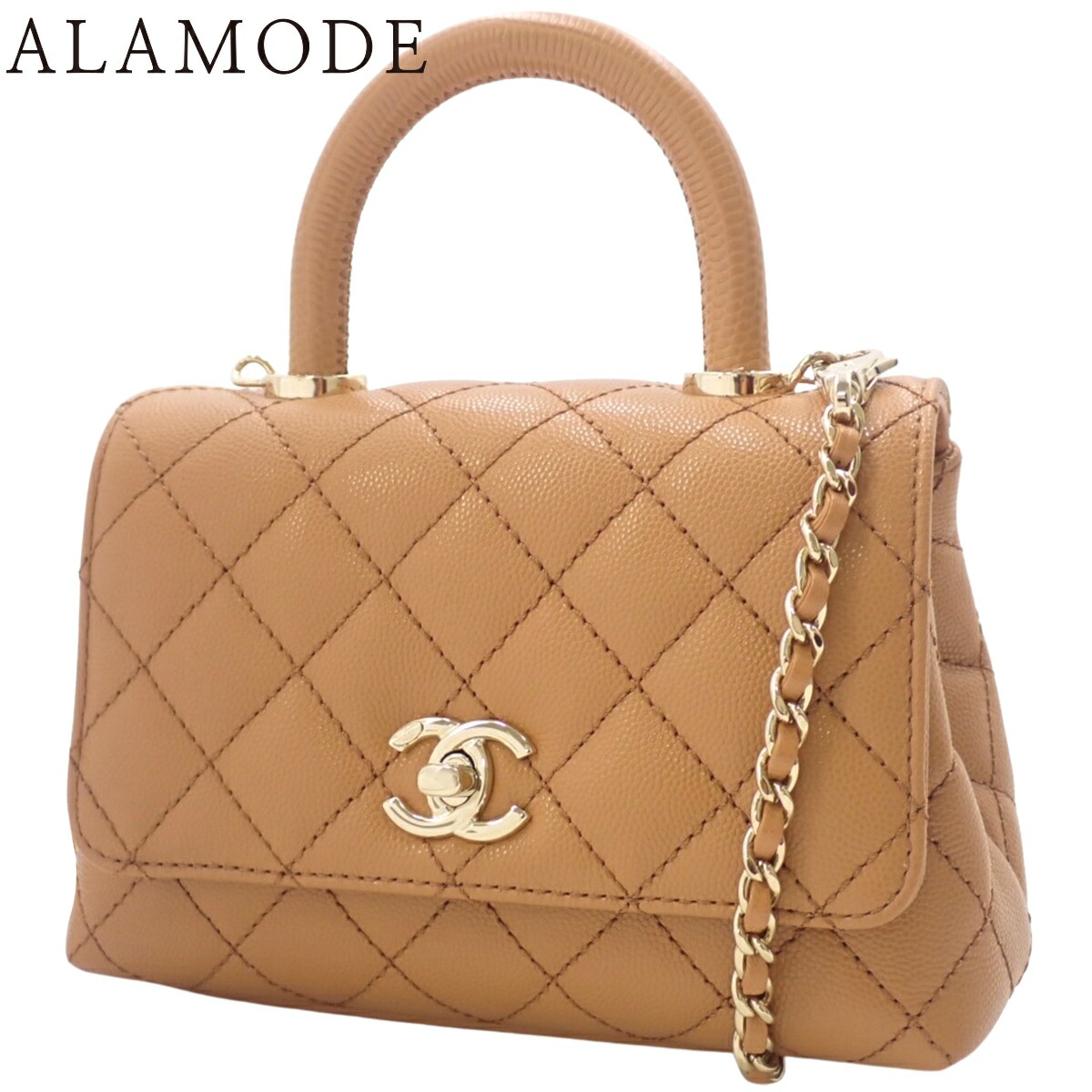 CHANEL(シャネル) マトラッセ ココハンドル19 XXS ハンドバッグ 2WAY チェーン ショルダーバッグ ココマーク 肩掛け キャビアスキン ブラウン茶 シャンパンゴールド金具 AS2215 レディース 40802185424【中古】【アラモード】