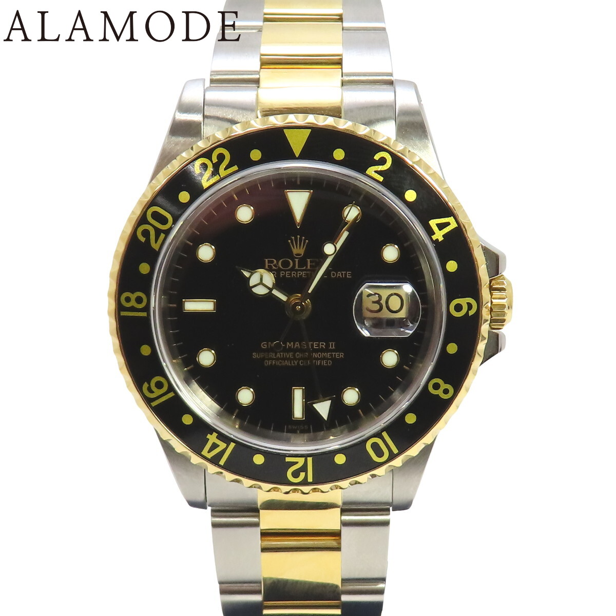 【保証書付】ロレックス GMT-マスター2 16713 YG/SS A番 ブラック 自動巻き メンズ 41100099577【中古】【アラモード】