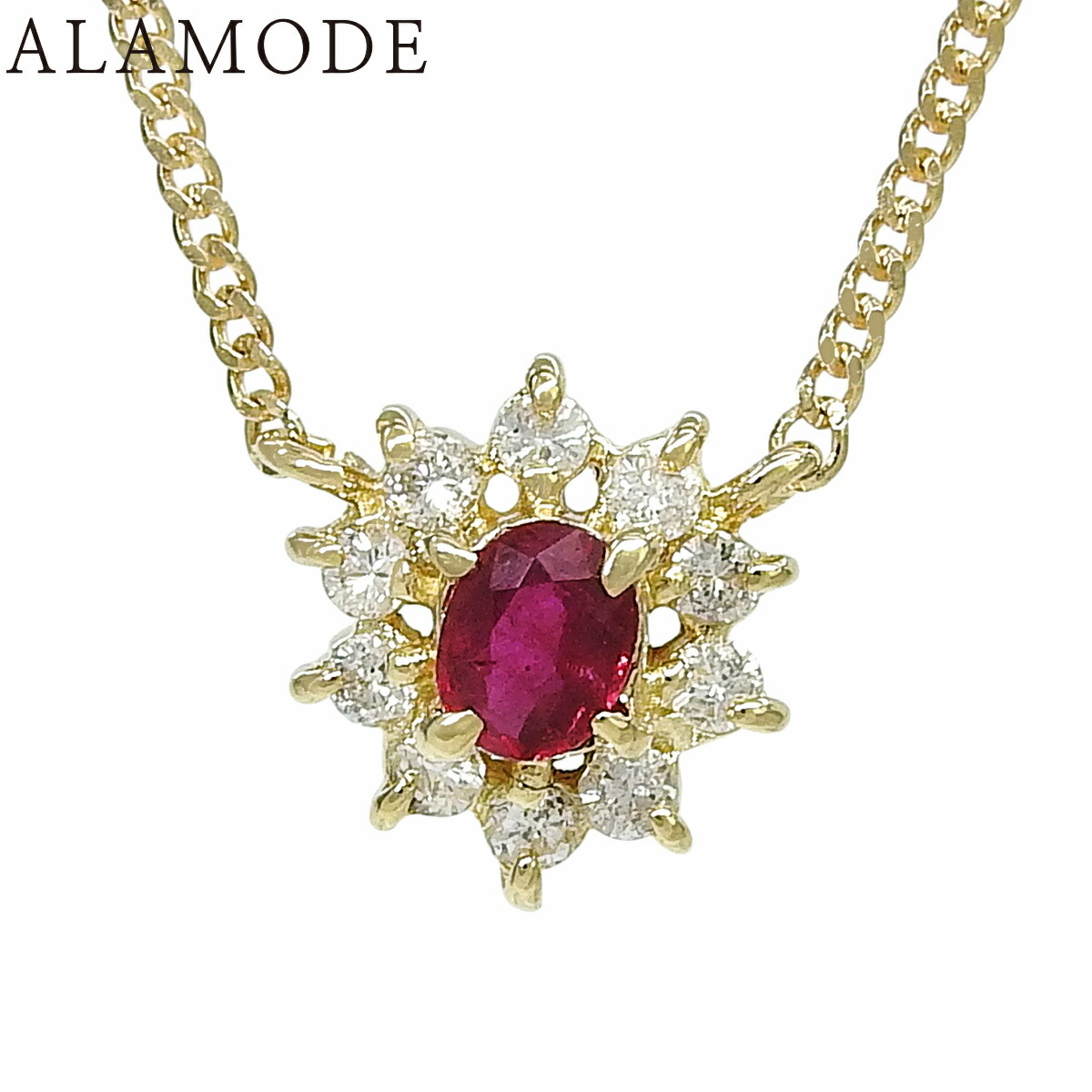 R0.18/D0.14 ルビー ダイヤ ネックレス イエローゴールド K18YG 2.5g ネックレス アクセサリー ジュエリー 花 フラワーモチーフ ゴールド金 レッド赤 レディース 40802173069【中古】【アラモード】