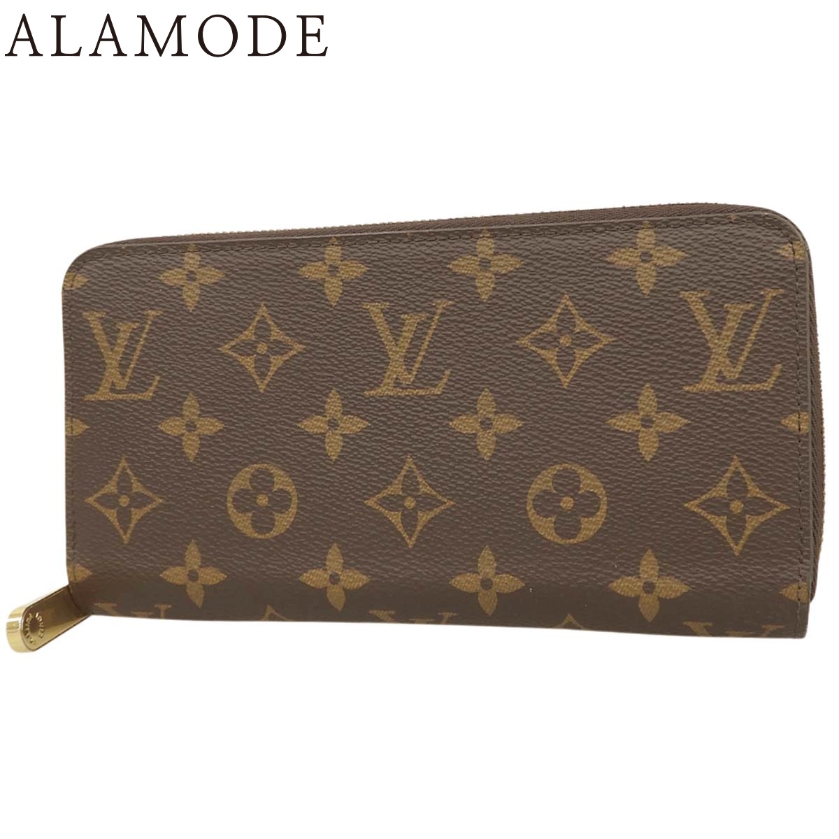 LOUIS VUITTON(ルイ・ヴィトン) モノグラム ジッピーウォレット ロングウォレット ラウンドファスナー 長財布 アラウンドジップ モノグラムキャンバス ブラウン茶 ゴールド金具 M42616 レディース 40802185330【中古】【アラモード】