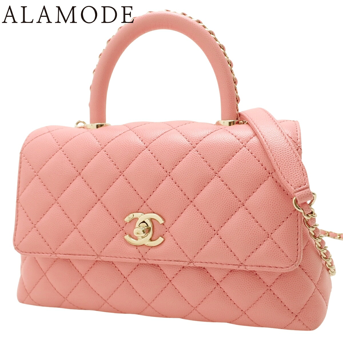 CHANEL(シャネル) マトラッセ ココハンドルXS ハンドバック 肩かけ 肩先 2WAY いの一番手持ち部分 キャビア人はだ さくら色 ゴールド金具 A92990 レディース 40802188333【中古】【アラモード】