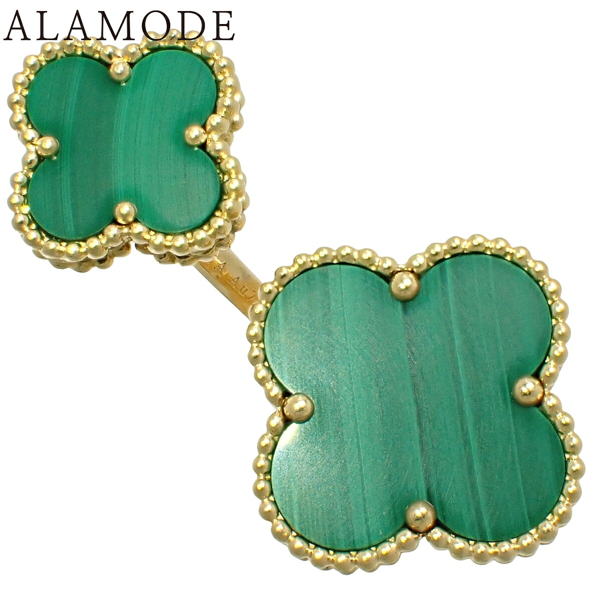 【保証書付】Van Cleef & Arpels(ヴァンクリーフ＆アーペル) マジック アルハンブラ アントレ レ ドア リング マラカイト VCARO3MI00 イエローゴールド K18YG 53 15.8g 指輪 ジュエリー グリーン緑 レディース 40802186738【中古】【アラモード】