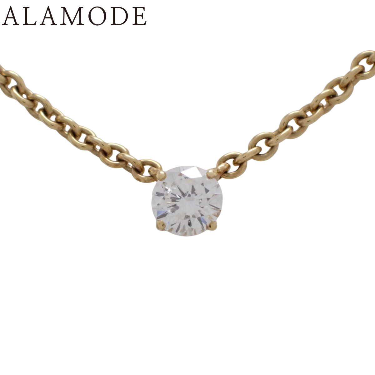 CARTIER(カルティエ) D0.58 ラブサポート ダイヤ ネックレス ダイヤモンド イエローゴールド K18YG 6.7g ネックレス アクセサリー ジュエリー ゴールド金 レディース 41100106795【中古】【アラモード】