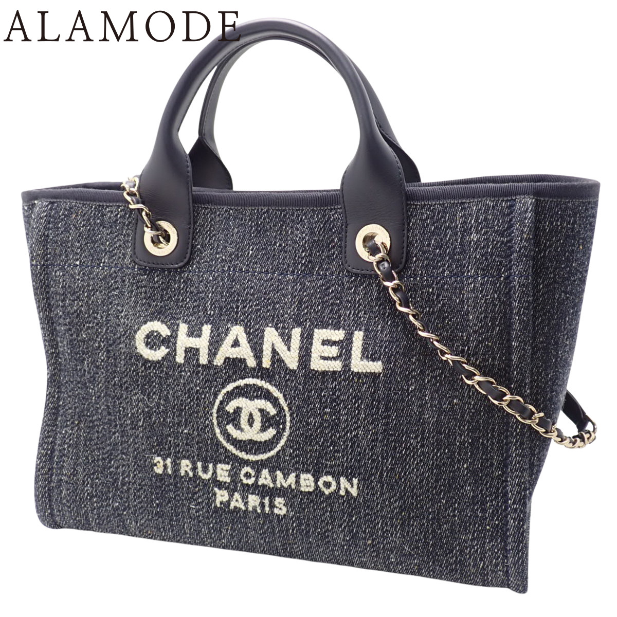 CHANEL(シャネル) ドーヴィル 買い出し 御徒面子 トートバッグ 2WAY 膝掛け チェーン店肩先 帆布 米国海軍紺 しろがね色金具 AS3257 レディース 40802191710【中古】【アラモード】