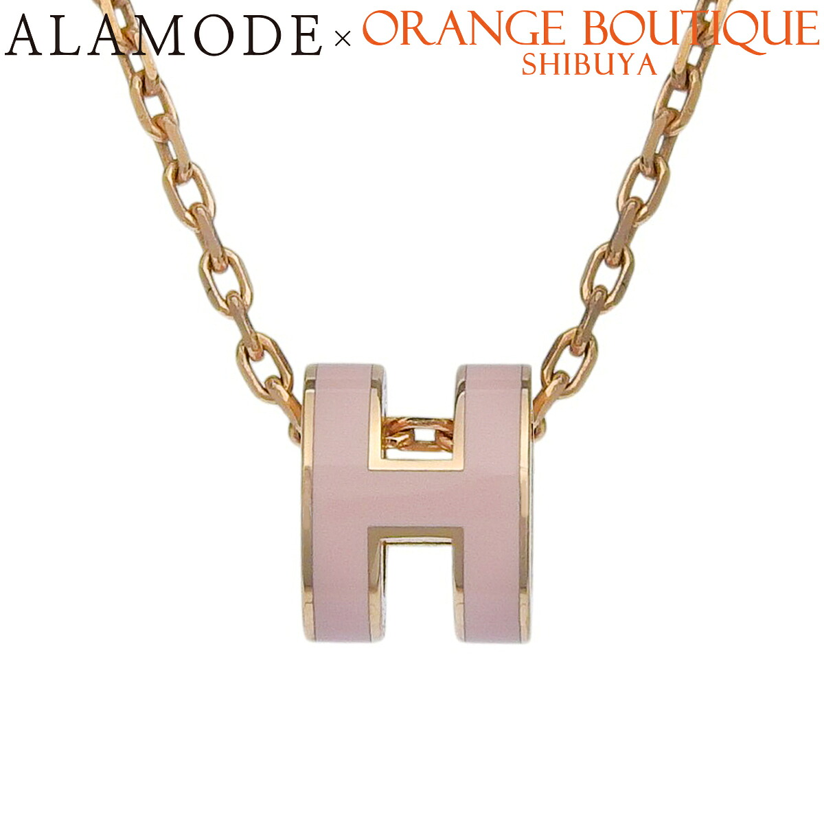 HERMES(エルメス) ミニポップH ネックレス メタル(GP) ピンクゴールド ピンク レディース 40802195120【中古】【アラモード】|ALAMODE