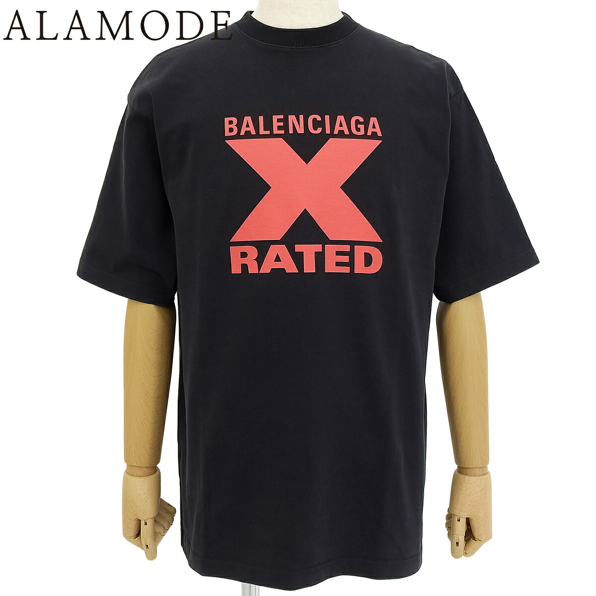 BALENCIAGA(バレンシアガ) ロゴタイプ プルオーバー 2019年 お召しもの 流行り物 XXS 綿織物 黒いこと黒 赤いこと赤 620969 TIVA7 メンズ 41100108292【中古】【アラモード】