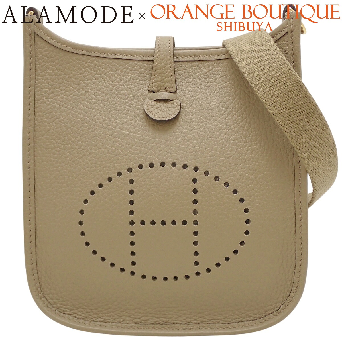 HERMES(エルメス) エヴリンTPM ベージュマルファ 赤銅色茶 トリヨンクレマンス ゴールド金具 W目じるし ショルダーバッグ 肩かけ 曲がった掛け エブリン レディース 40802200592【中古】【アラモード】