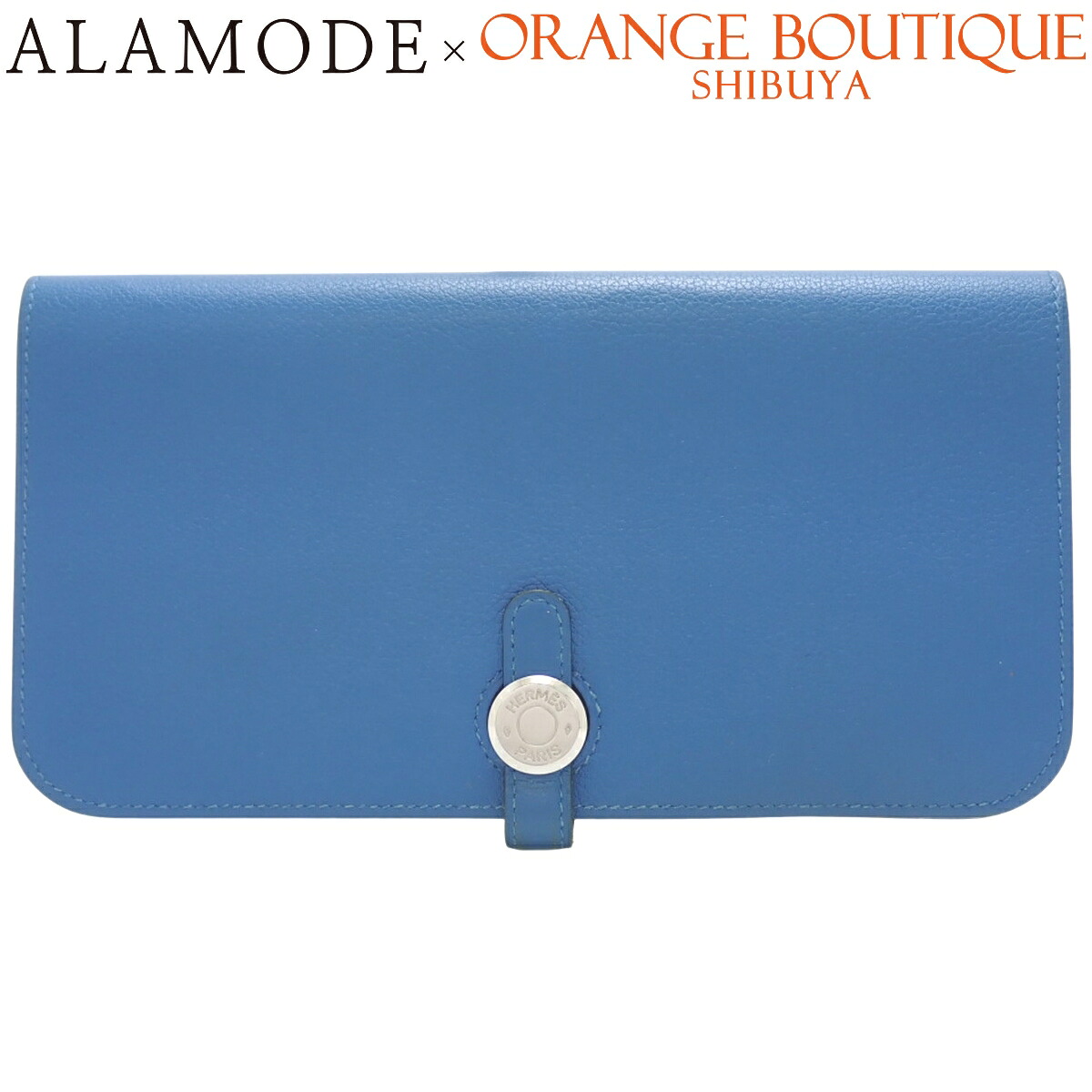 HERMES(エルメス) ドゴン ロング 青色青 エバーカラー パラジウム金具 しろがね色金具 D目じるし ロングウォレット 紙入れ 長札入れ レディース 40802200671【中古】【アラモード】