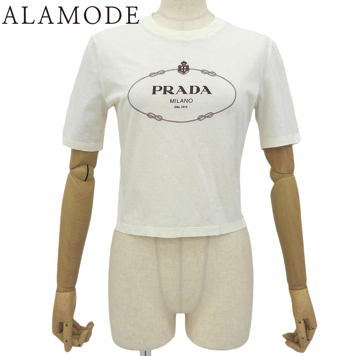 PRADA(プラダ) ロゴタイプ刷り上げる クロップドプルオーバー 2024年 お召しもの 流行り物 半袖 XS 綿織物 象牙色 ボルドーワイン 3549B レディース 40802196265【中古】【アラモード】