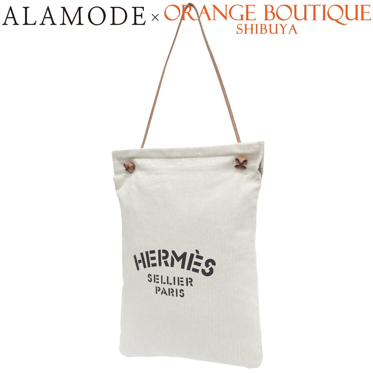 HERMES(エルメス) アリーヌGM アイボリー ブラウン茶 トワルシェブロン ヴォースイフト ゴールド金具 ショルダーバッグ 肩掛け トート ステンシル Aline ユニセックス 40802198674【中古】【アラモード】｜ALAMODE