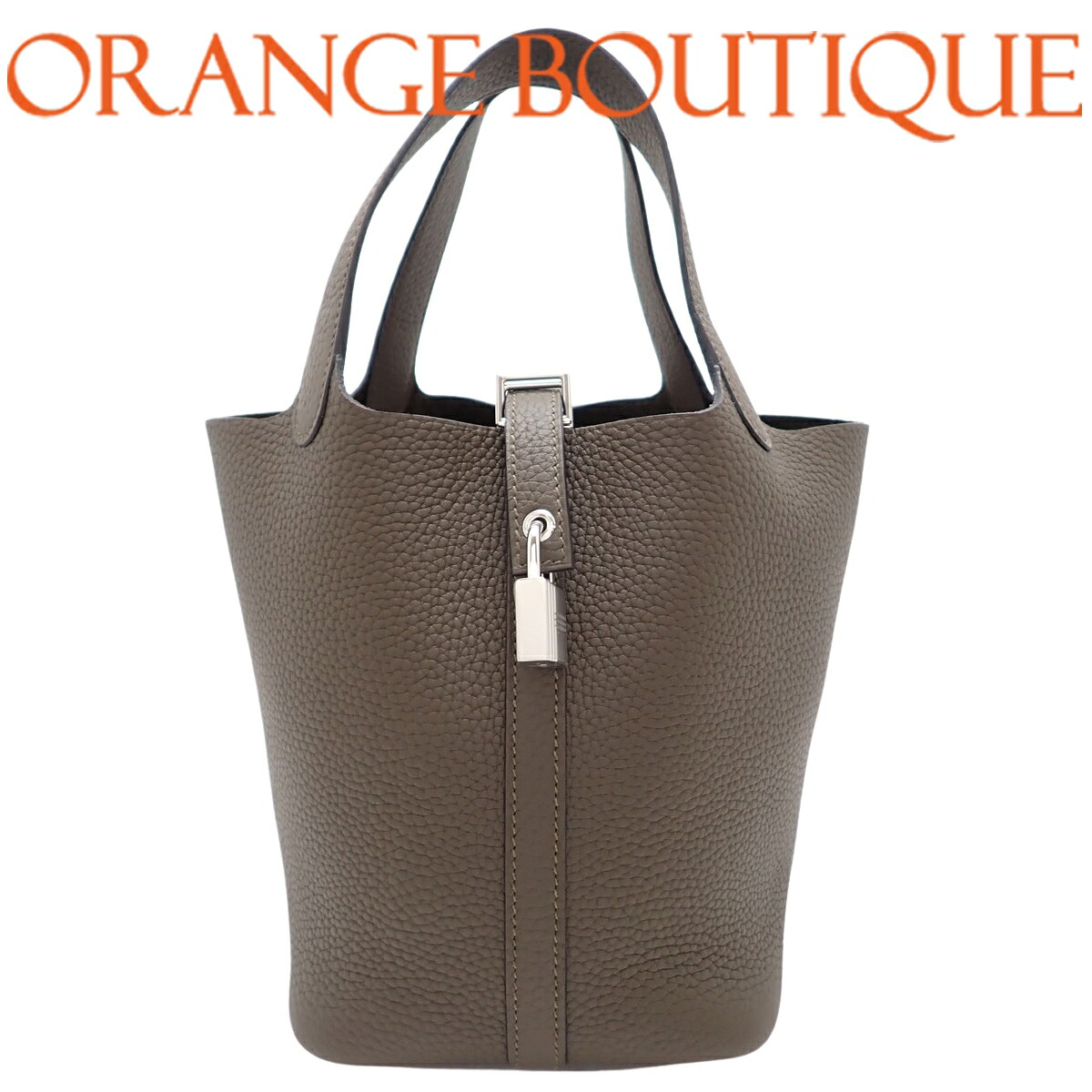 【新品】HERMES(エルメス) ピコタンロックPM G刻印 ヴェールロデン グレー トリヨンクレマンス パラジウム金具 シルバー金具 ハンドバッグ トートバッグ レディース 40802202230【アラモード】｜ALAMODE 355,875円