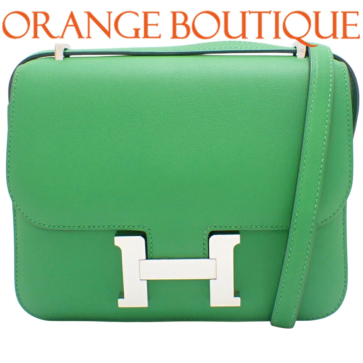HERMES(エルメス) コンスタンスミニ3 バンブー グリーン緑 ヴォースイフト パラジウム金具 シルバー金具 Y刻印 ショルダーバッグ 肩掛け コンスタンス18 レディース 40802200268【中古】【アラモード】｜ALAMODE