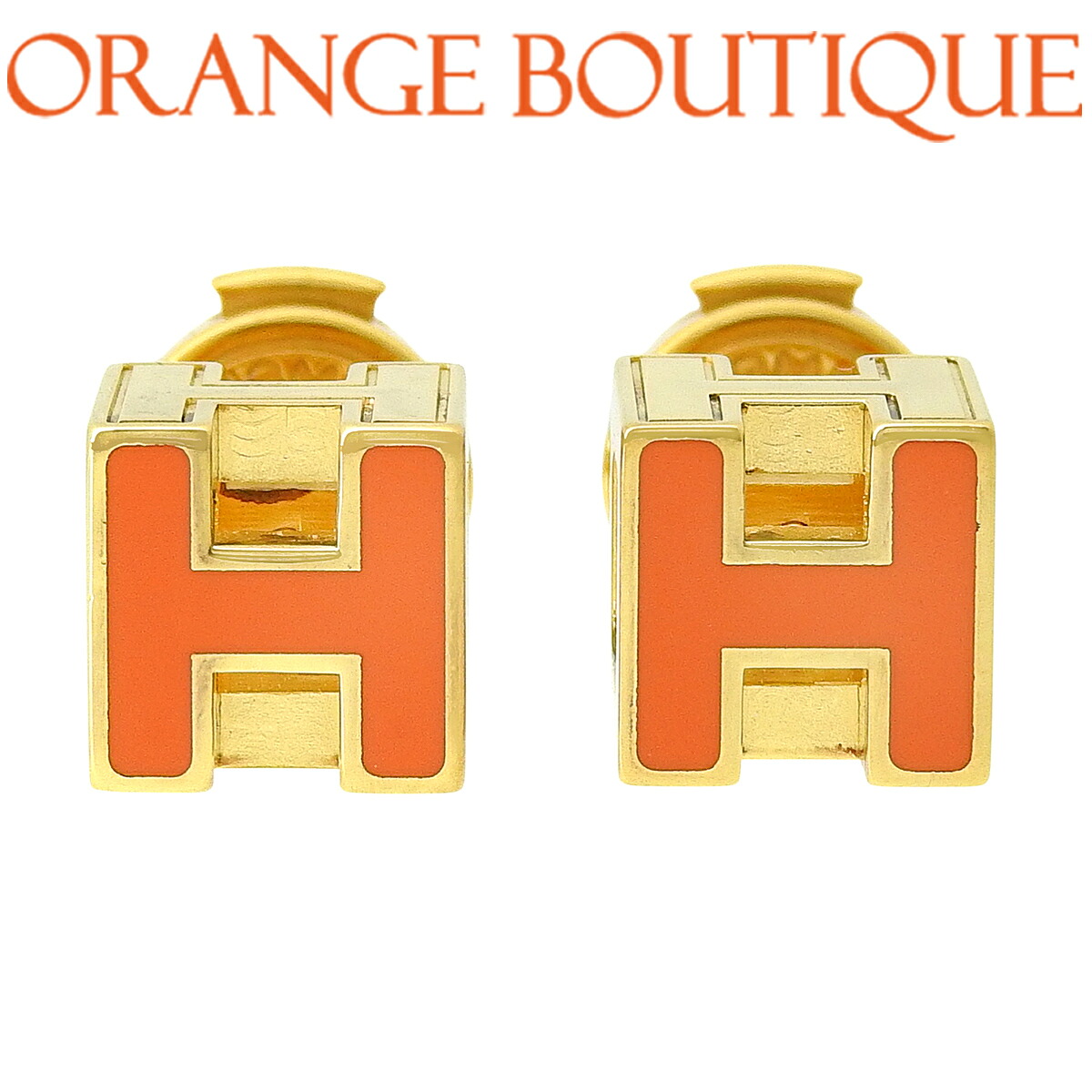 HERMES(エルメス) カージュ ド アッシュ Hキューブ ピアス メタル(GP) ピアス アクセサリー ジュエリー Hモチーフ オレンジ ゴールド金 レディース 40802201214【アラモード】｜ALAMODE