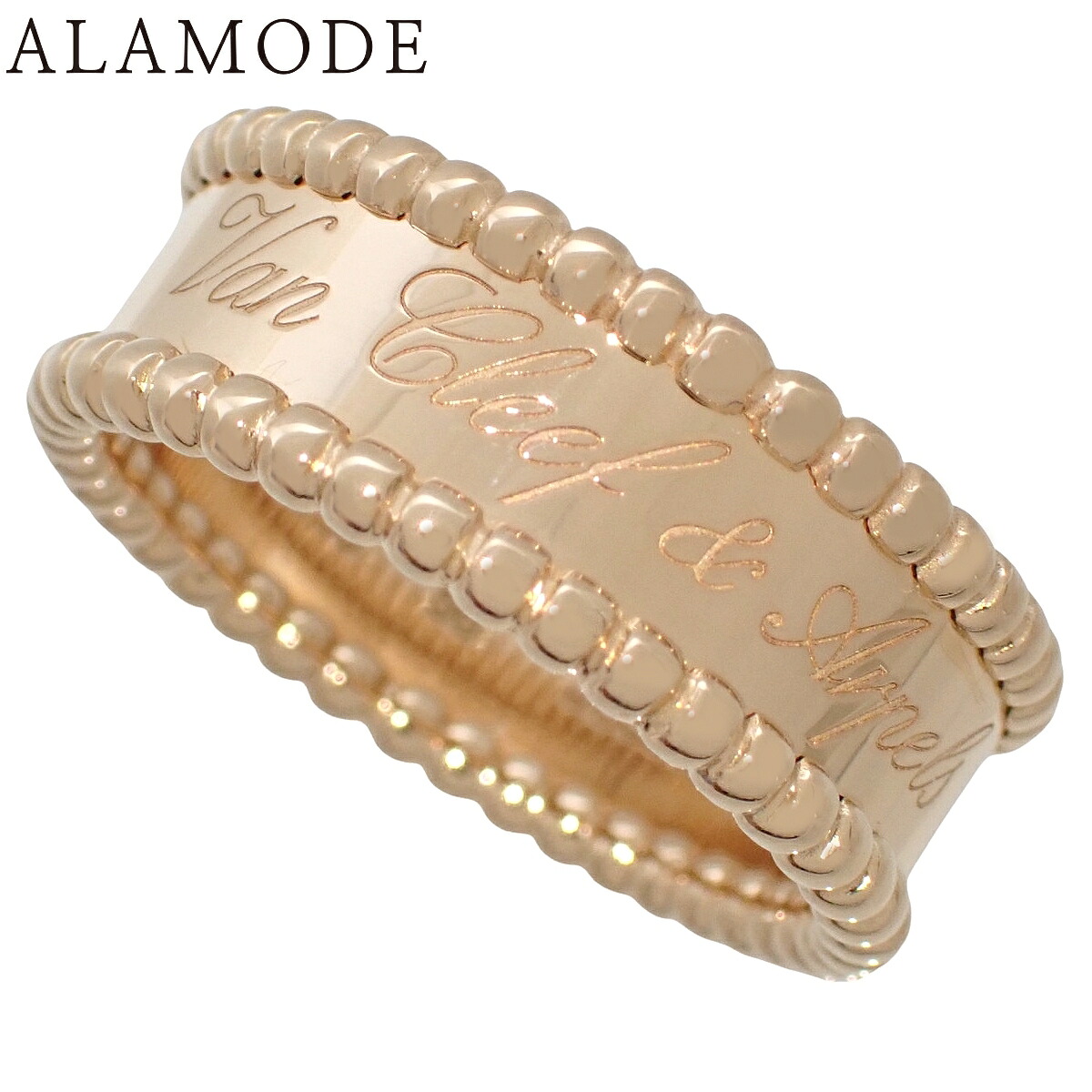 Van Cleef & Arpels(ヴァンクリーフ＆アーペル) ペルレ シニアチュール リング VCARN32400 ピンクゴールド K18PG 56 8.3g リング・指輪 アクセサリー ジュエリー ピンクゴールド レディース 40802192062【中古】【アラモード】｜ALAMODE