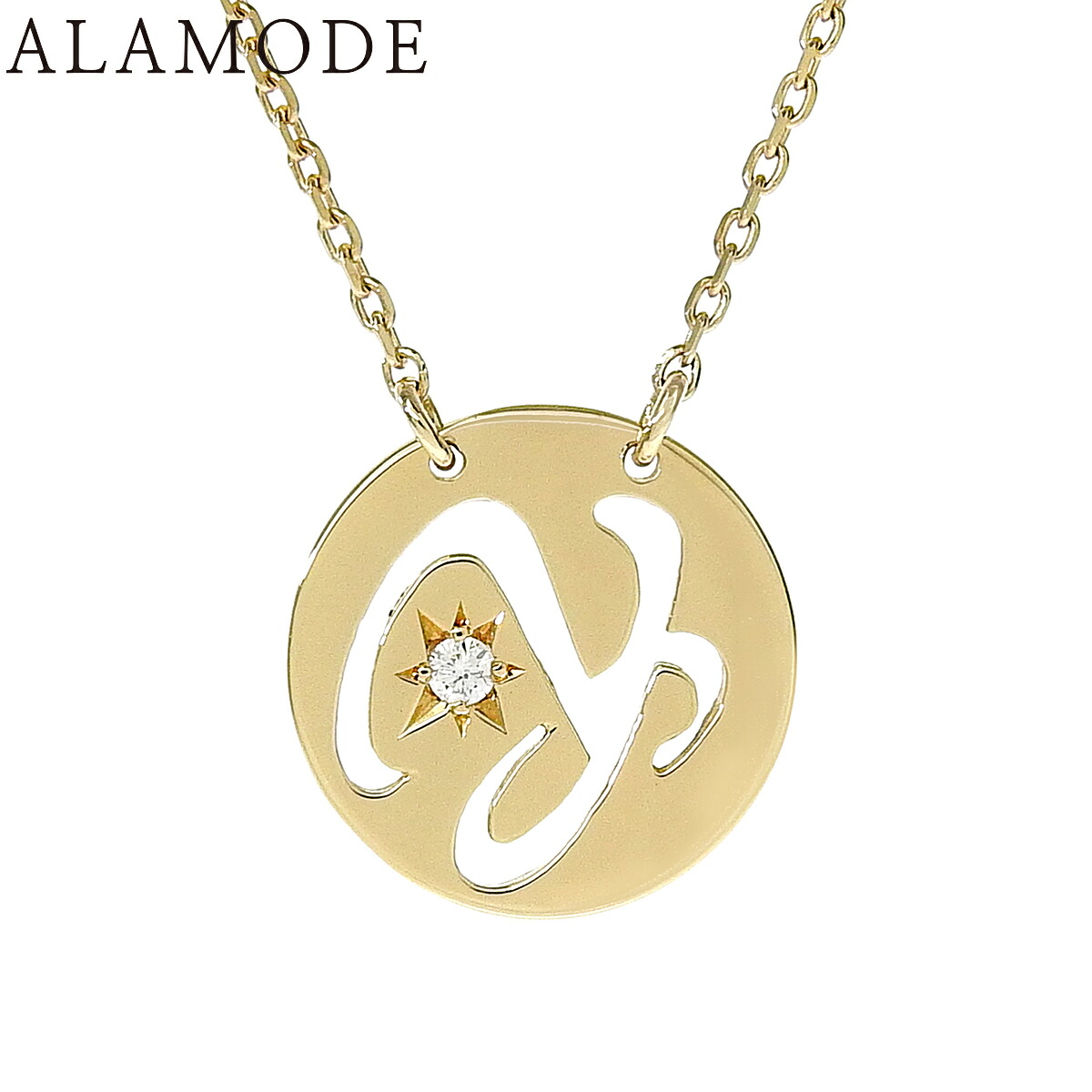 STAR JEWELRY(スタージュエリー) D0.01 イニシャル ネックレス ダイヤモンド イエローゴールド K18YG 1.7g ネックレス アクセサリー ジュエリー ペンダント Y ゴールド金 レディース 40802197686【中古】【アラモード】|ALAMODE