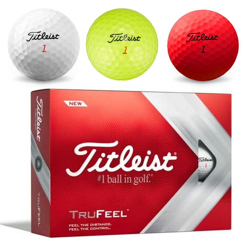【楽天市場】ゴルフボール 1ダース Titleist タイトリスト TruFeel ツアーフィール ホワイト イエロー レッド 12個 白