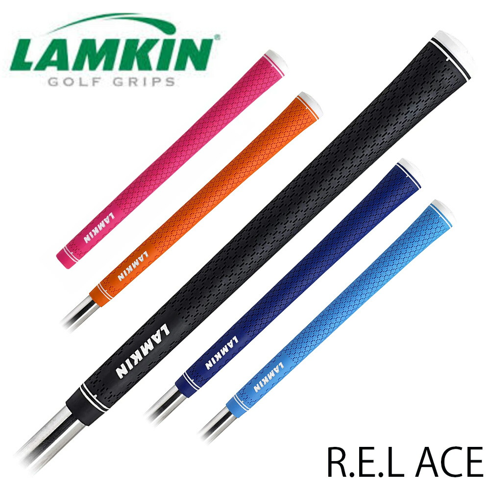 楽天市場】ゴルフ グリップ ゴルフグリップ 交換 LAMKIN