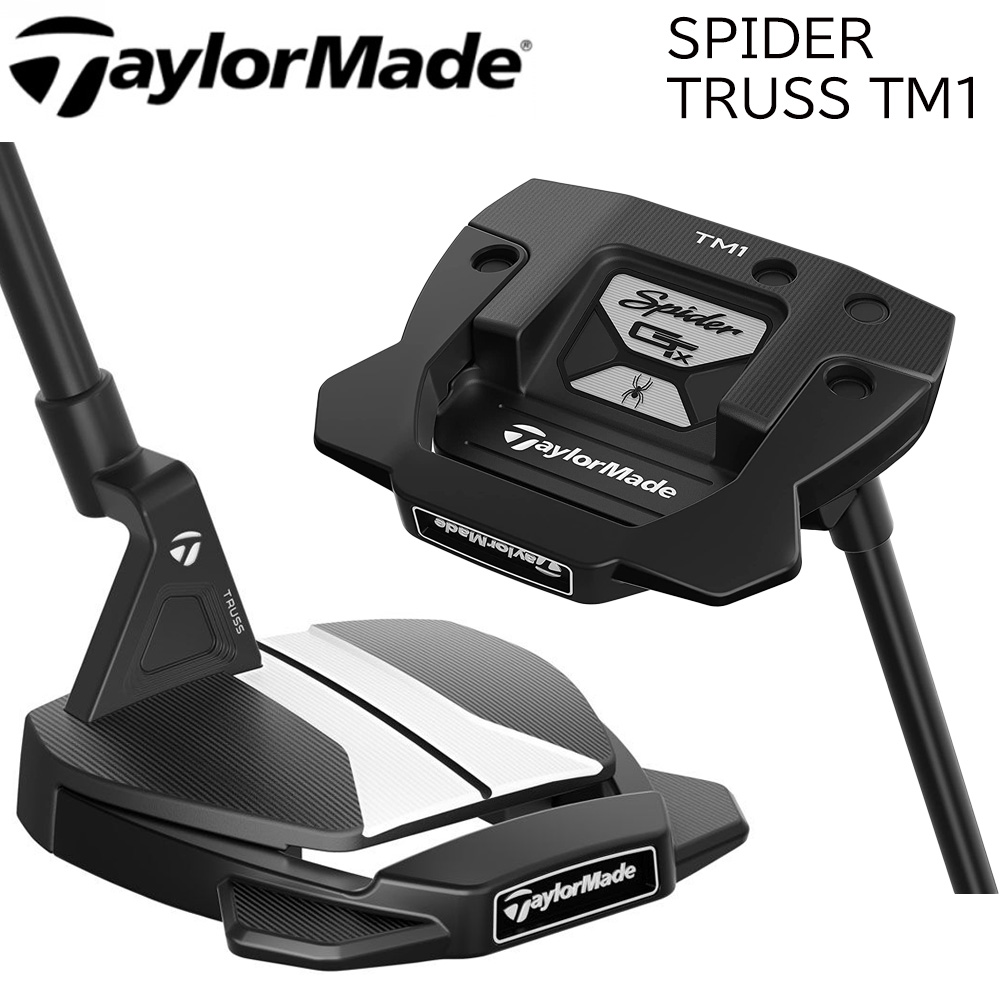 楽天市場】パター ゴルフ TaylorMade テーラーメイド SPIDER 