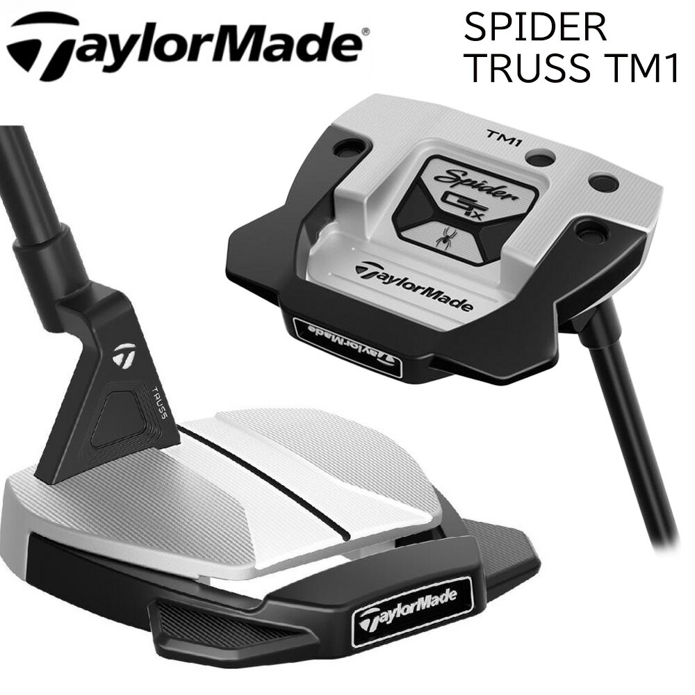 楽天市場】パター ゴルフ TaylorMade テーラーメイド SPIDER