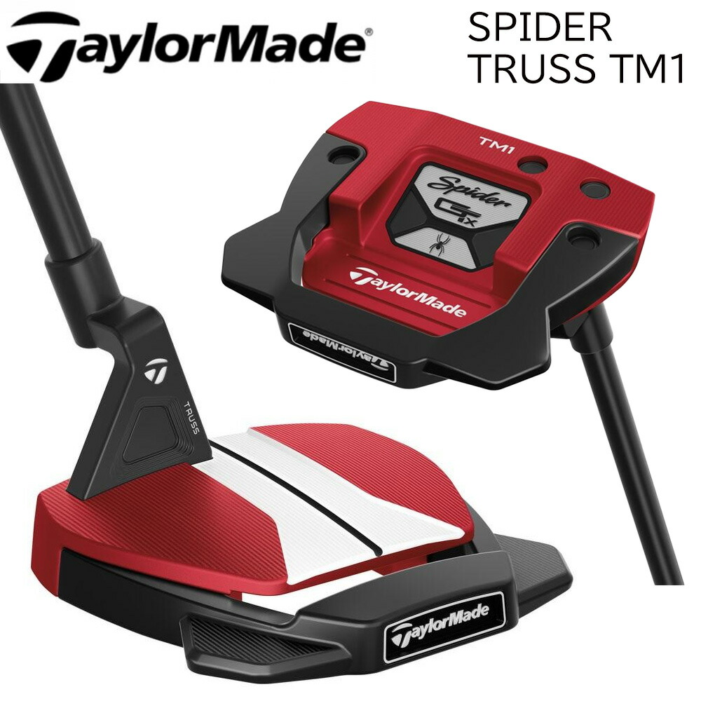 【楽天市場】パター ゴルフ TaylorMade テーラーメイド SPIDER