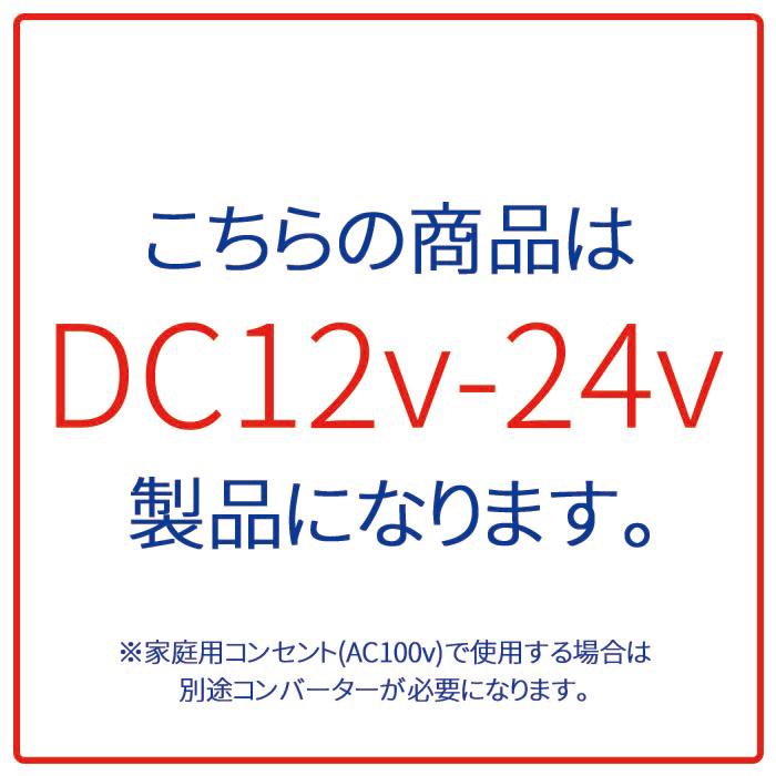 35％OFF】 船舶 LED作業灯 12v 24v ワークライト デッキライト 船 照明 漁船 60w 軽トラ ボート トラック 作業車 クレーン 倉庫  現場 灯り 荷台灯 7200ルーメン 狭角 広角 投光器 除雪機 ノイズレス 防水 ホワイト 白ボディー 最強 toothkind.com.au