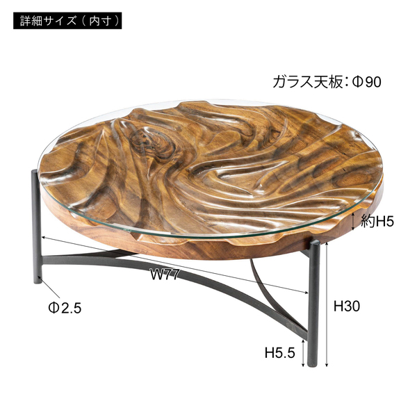 最安価格 ナイキ デウス 大型ベンチテーブル IMZ300 (連結型) 継足式内側マイクロメーター エクスマキナ ミツトヨ (片面タイプ