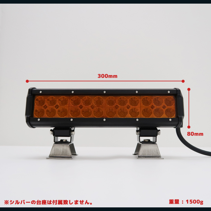 集魚灯 Led イカ釣り イエローライト 72w 12v 24v 作業灯 投光器 拡散 広角 作業 照明 Led ワークライト 船舶 イカ アジ 太刀魚 釣り イルミネーション ライトアップ 高品質 Ice Org Br