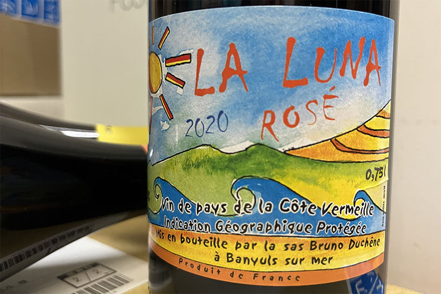 楽天市場】ラ ルナ ロゼ [ 2024 ] ブルノ デュシェン