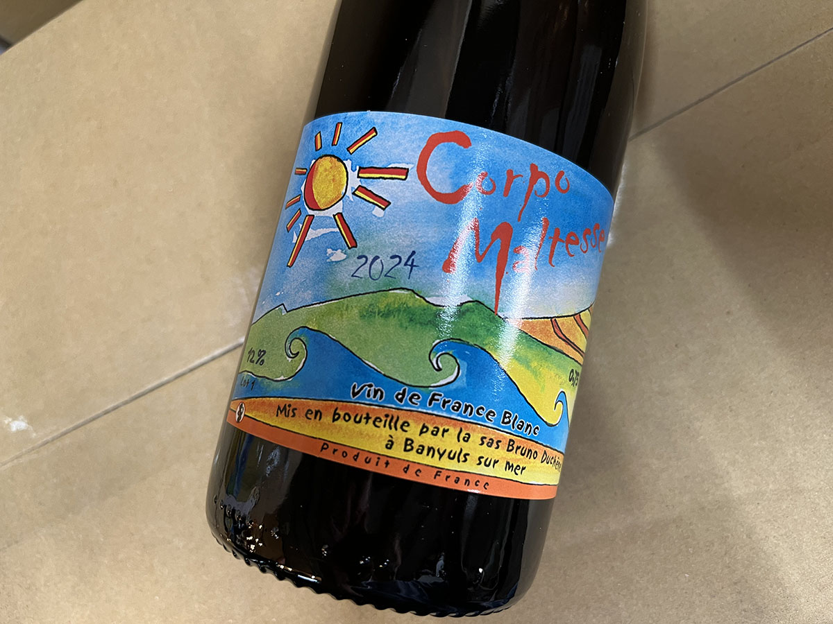 【日本ワイン】農楽蔵 ノラポン ブラン 2024 日本ワイン]農楽蔵 ノラポン ブラン 2024 白 750ml – ナチュラルワイン