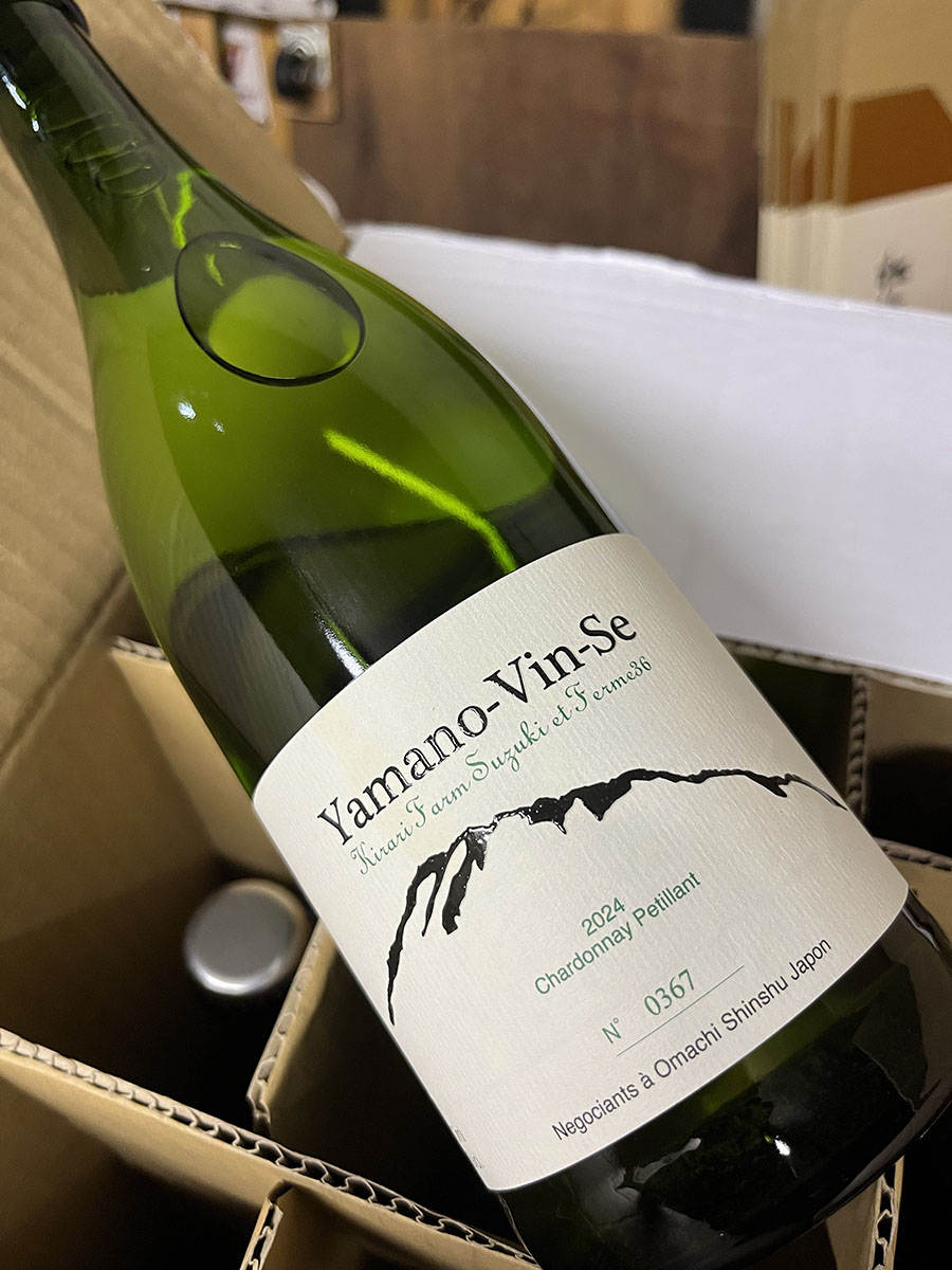 楽天市場】農楽蔵 ノラポン(NORAPON)・ブラン 2024by 佐々木賢＆佐々木