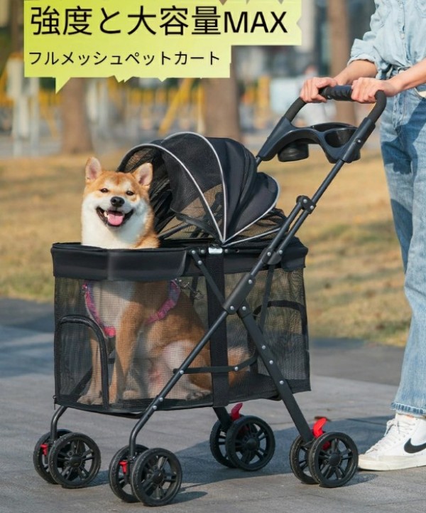 ペットカート ペット用バギー 中型犬 多機能 折り畳み 多頭用 豪華な4輪大型ペットカート 小型犬 中型犬 お勧め 折り畳み式 収納 便利 散歩 車いす ペット用 メッシュ グレー ブラック｜ALASショップ