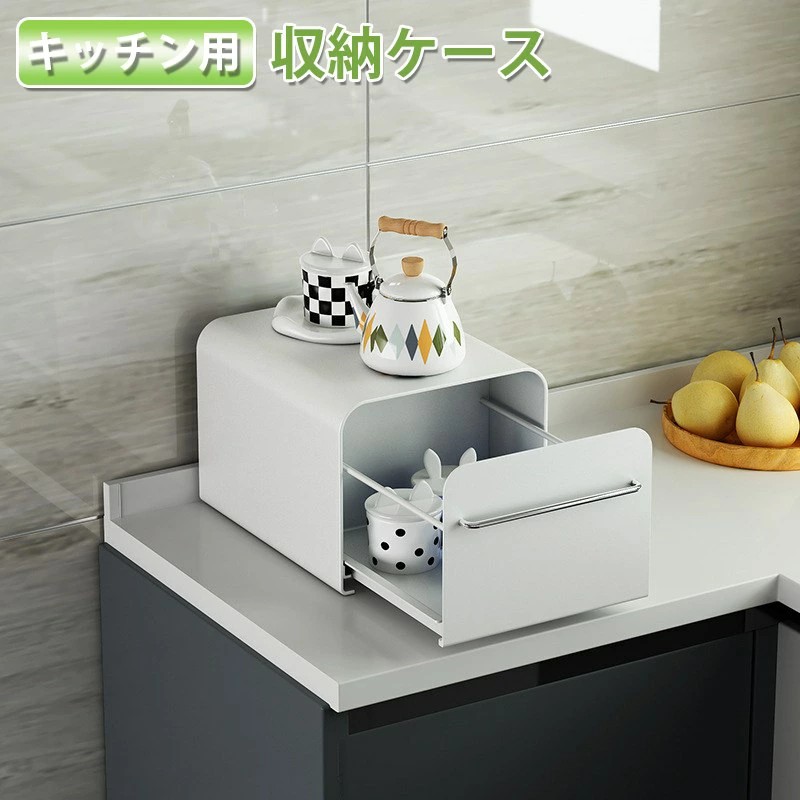 キッチン収納 ブレッドケース ブレッドドロワー 大容量 パンケース 収納ケース ボックス ラック 引き出し トースターラック スパイスラック 調味料収納 おしゃれ 6,922円