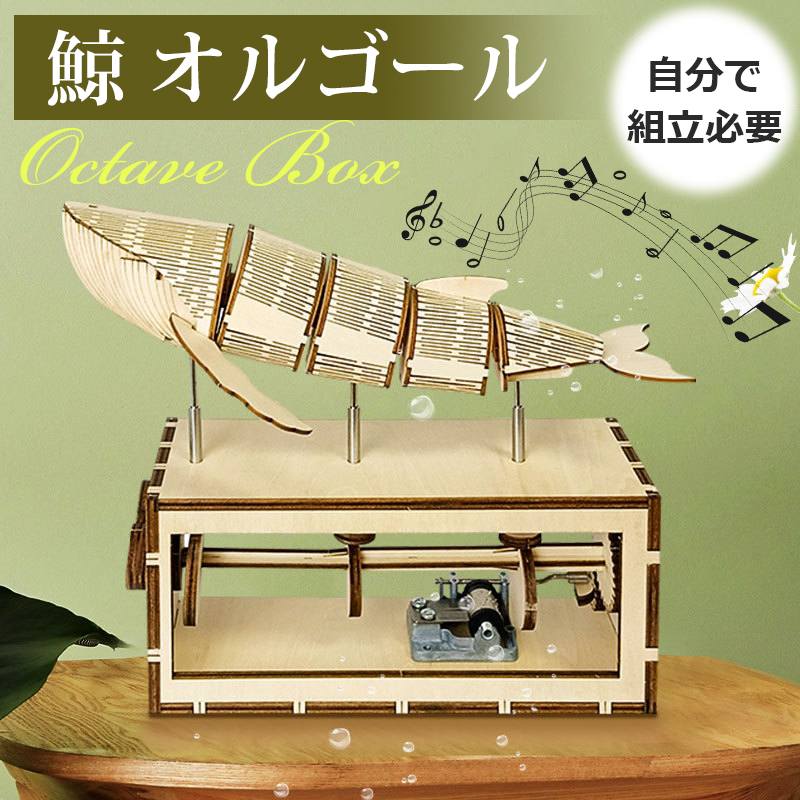 JARLLの音楽ボックス 楽天市場】スノードーム メリーゴーランド プレゼント【安心保証