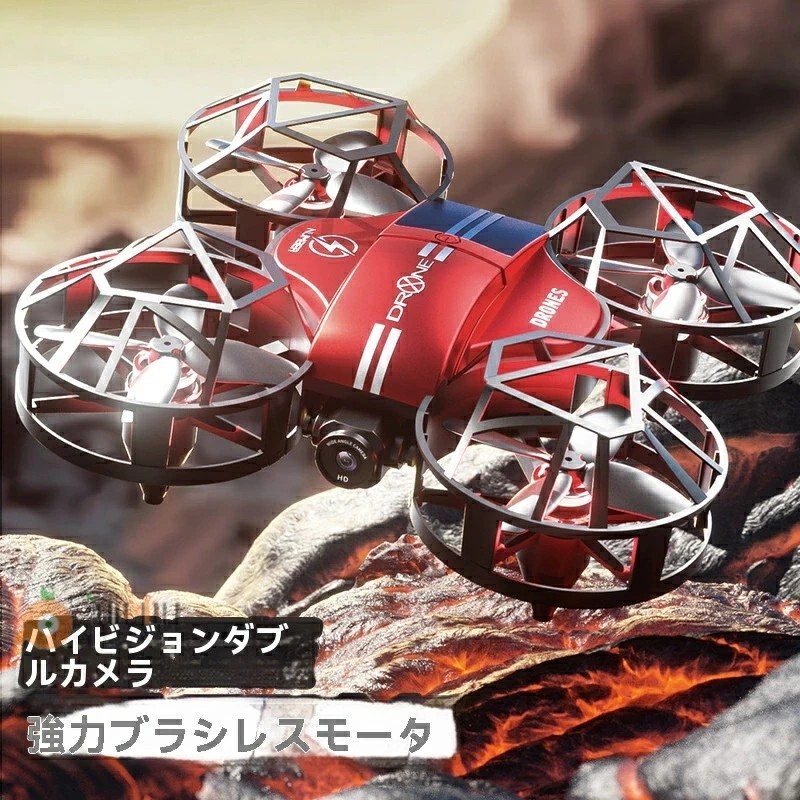 4K][6K]ブラシレスモーター遠隔操縦機バブルドローン航空模型グライダードローン 小型 カメラ付き 免許不要 動画撮影 トイドローン 子供向け 人気 バッテリー1-3個 収納ケース ミニドローン 初心者 室内 練習機 げテイクオフ ヘッドレスモード 認証済み 6,840円