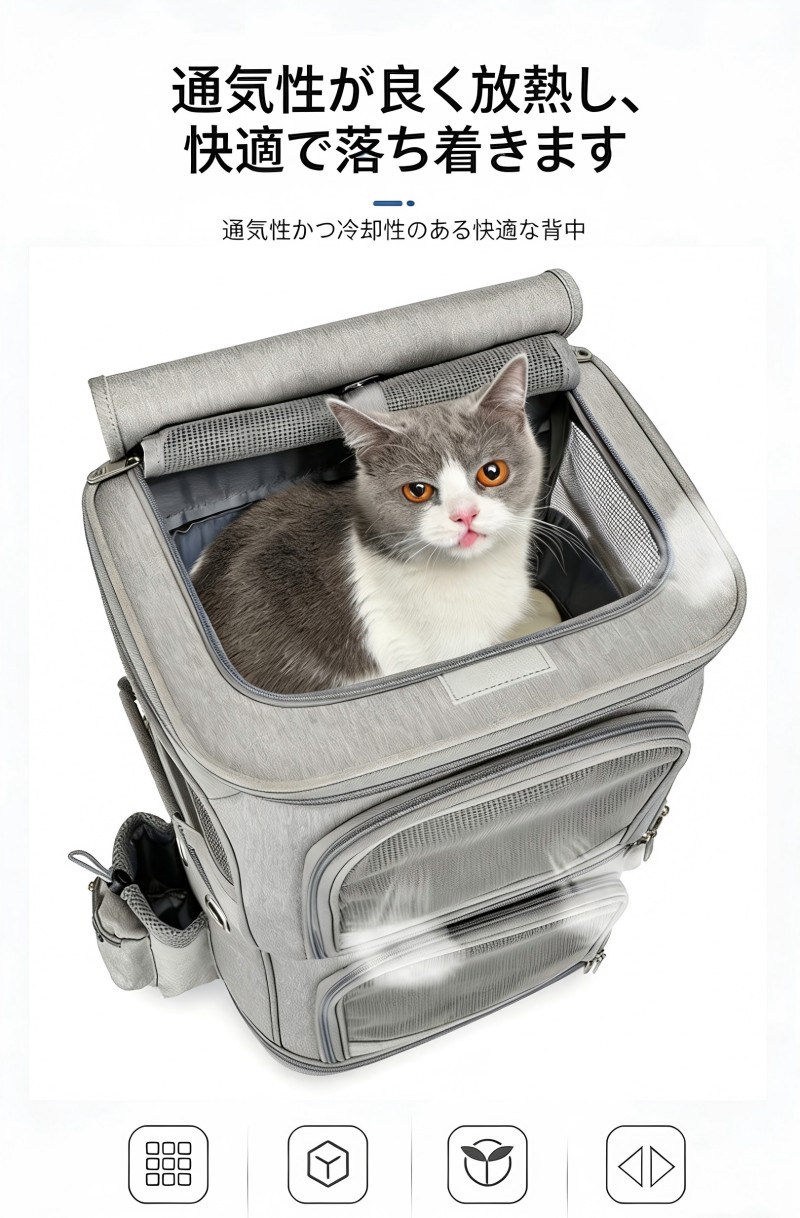 2 匹用 ダブルキャリー ペット用キャリーカート 折りたたみ 通気性抜群 大容量 猫 犬 外出用 キャリーバッグ ペットバッグ リュック兼用可 着脱式 / 固定ロッド選択