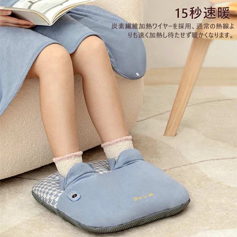 楽天市場】足温器 フットヒーター トリプルウォーム マルチホット