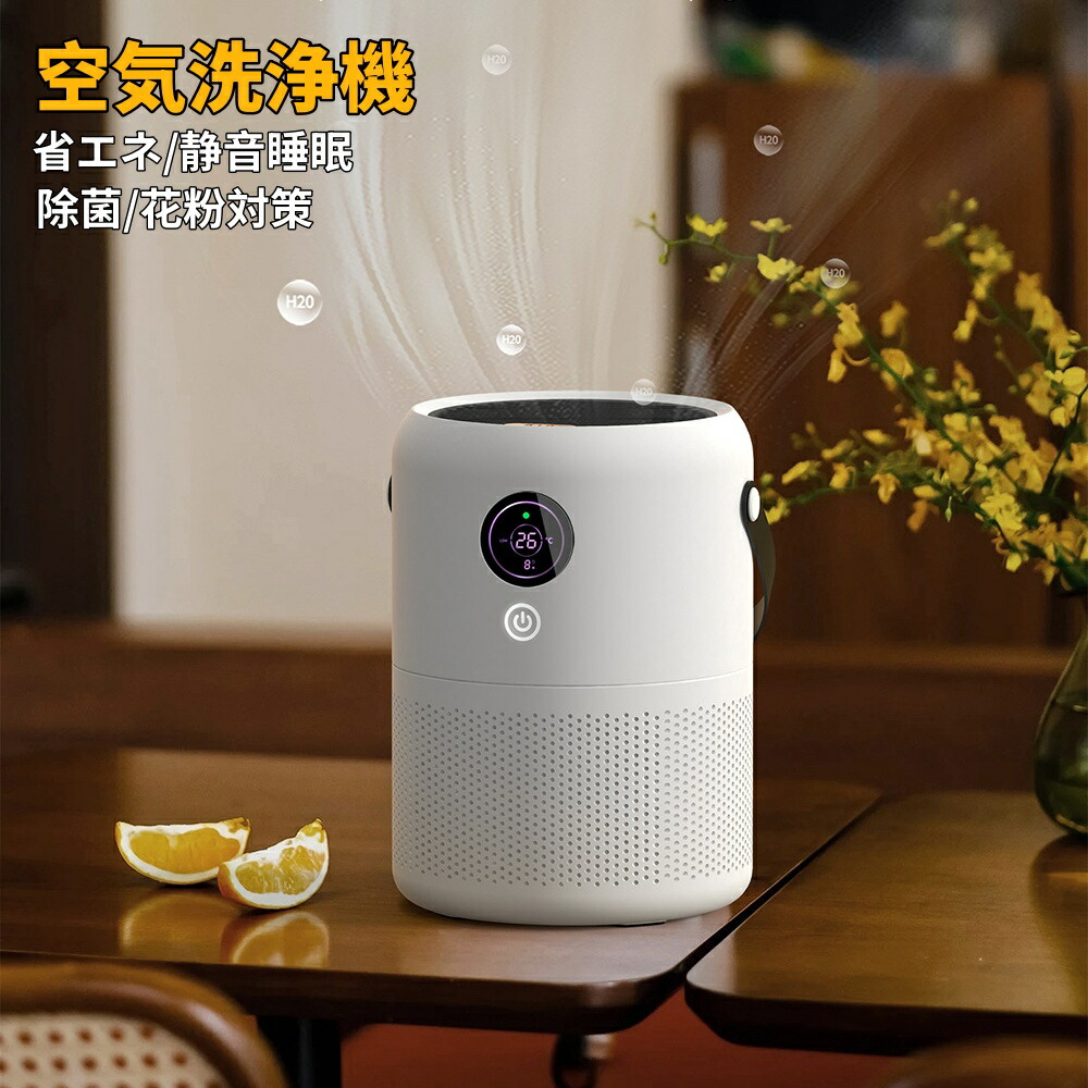 楽天市場】【送料無料】クリスタルイオン（水フィルター式空気洗浄機