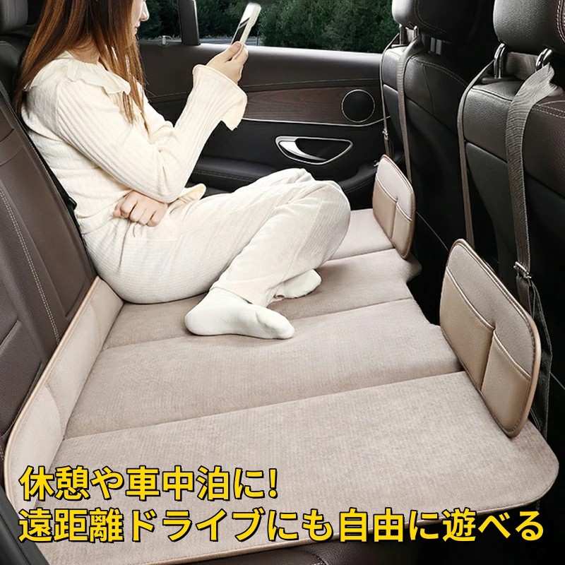 楽天市場】美品登場☆車中泊 マット 折りたたみ 車中泊ベッド 車中泊 