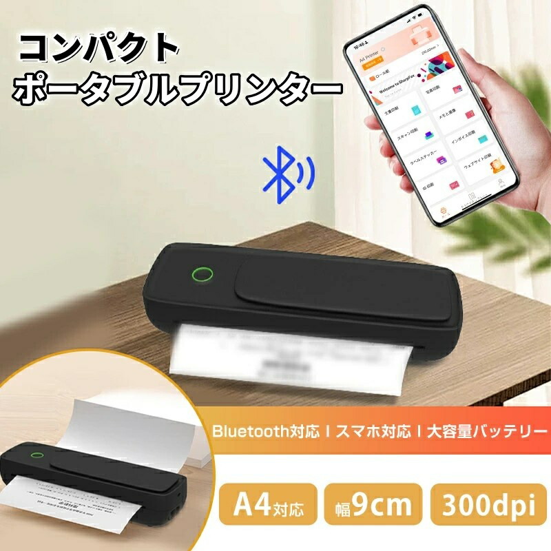 [SNSで話題 本日発送 ] MBVERTBL46N (MBVERTBL46N)
