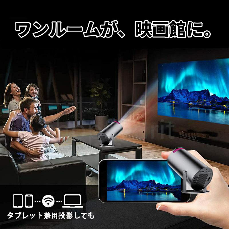 映写機 小型 身寄り用 Android TV積み上げる 上昇限度 壁 スマホと繋げる youtube内蔵 短興味の中心 4K相応う 高画質 Bluetooth WIFI6 130in 自動小銃台形手を加える 老人ホーム映写機 上昇限度投掛ける 携帯型 臥し所 ミニ HDMI 高明快さ 老人ホーム芝居小屋