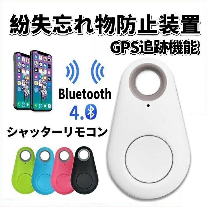 忘却バッテリー 陽ノ本当 レザーキーホルダー 忘却バッテリー 陽ノ本当 レザーキーホルダー 忘却バッテリー