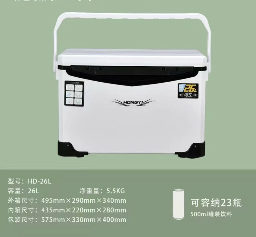魚釣り用空調設備ボックス席 大静電容量32/48/60/70L 座れる牢固たるマッスルボディ 雨合羽 断熱材 手持ち部分/水栓/肩胴締め/キャスター付き添い人 魚釣り 保冷力72h 白\u0026黒